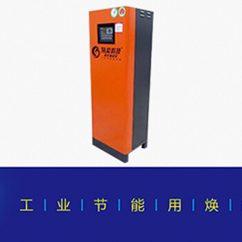 空壓機(jī)余熱回收機(jī)組的優(yōu)勢(shì)-廣東煥能科技
