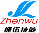 考制冷与空调操作证需要什么条件啊、制冷操作证需要哪些手续图片