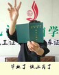 无锡叉车培训考证学校、叉车考证哪里报名图片