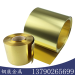 日本H62黄铜带0.2mm黄铜箔铜排h59黄铜条弹簧弹片H96黄铜带