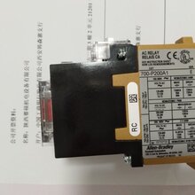 重载继电器700-P800A1图片