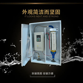 中国质量认证的电磁采暖炉生产厂家守卫你的温暖图片2