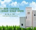 廣東江信電子科技有限公司專業生產電磁加熱電磁加熱器電磁加熱