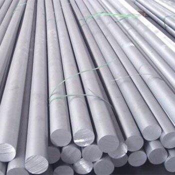 7075铝棒规格、铝板、铝带、铝管、铝排，厂家