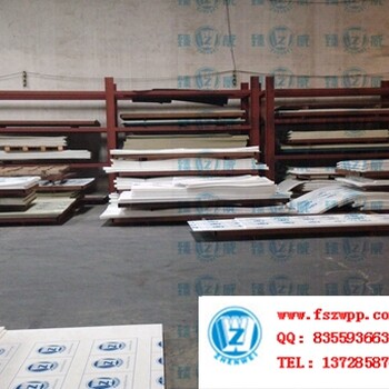 广东厂家定制耐高温耐酸碱白色/灰色/黑色塑料PP板，价格优惠合理