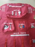 杭州有害垃圾分类袋网站加工厂杭州订购分类有害垃圾袋图片0