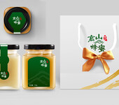 桂林设计公司标志设计