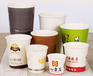 桂林一次性纸杯广告纸杯桂林纸杯定制生产