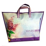 广西桂林家纺用品包装袋定制设计桂林环保袋桂林纸袋
