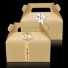 桂林牛皮紙袋食品包裝自封自立袋開天窗食品袋廣西廠家定制