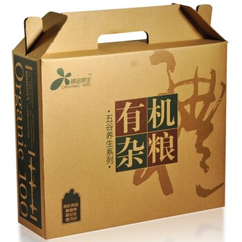 广西桂林各类土特产礼盒排外包装厂家定制
