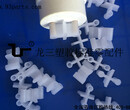 厂家直销LED日光灯塑胶配件T8十字龙三塑胶标准件供应图片