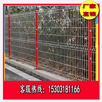 處突隔離圍欄公司-誠信服務(wù)