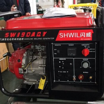 电焊发电氩弧焊一体机美国SHWIL发电电焊机