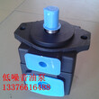 原裝正品HONGYI油泵PV2R12-23-65-F-R注塑機低靜音液壓泵