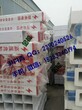武漢輸油管理處標志樁加密樁批發銷售價格