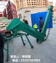 安薇粮食装卸皮带输送机设备散粮倒仓链条式扒谷机玉米扒粮机小麦扒谷机图片