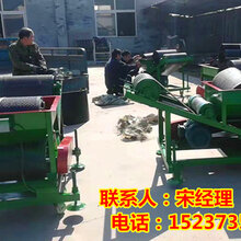 安薇药材无风扬场机多功能无风抛粮机家庭用复合式抛粮机图片