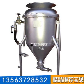 BQF-100II型风动装药器爆破用装药器矿用装药器