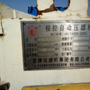 現(xiàn)貨供應(yīng)二手自動拉板10-600平方的隔膜壓濾機設(shè)備