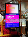 公交车4G电视广告屏32寸竖式背挂车载网络广告机