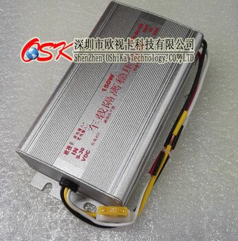 ACC車載隔離穩(wěn)壓電源150W延時15秒關(guān)電