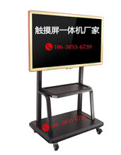 河南55寸触摸一体机价格图片