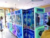 四川泸州本地电玩城游戏机厂家直销抓娃娃机抓礼品机上门安装维修