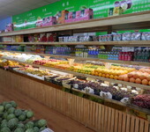 天津商超货架厂水果货架蔬菜货架超市货架便利店货架
