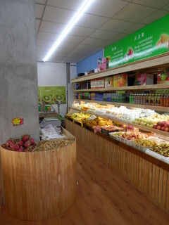 天津汉沽超市水果货架展示架多功能水果架子蔬菜架子果蔬架钢木便利店木质图片6
