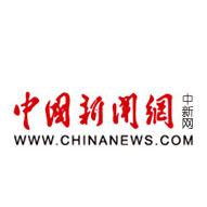 国内新闻滚动新闻-中国新闻网-梳理天下新闻