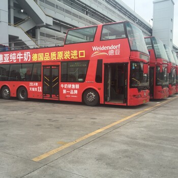 便宜租敞篷巴士跑车租赁巡游/租旅游大巴自驾游