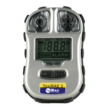 PGM-1700便携式煤气检测仪、PGM-1700一氧化碳检测仪
