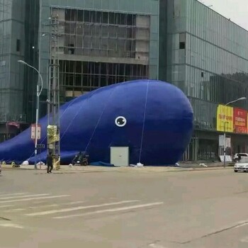 鯨魚島游樂設(shè)備展覽游玩童趣天堂鯨魚島租售