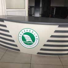 专业演播桌,新闻桌,全新产品图片