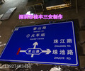肇庆哪里可以买到市政道路指示牌，交通路牌最新价格