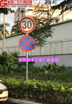 广东梅州哪里有交通路牌加工厂家乡村标识牌价格美丽