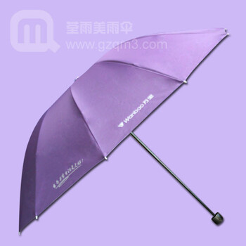 中国人的万宝电器厂生产-广州25寸万宝电器礼品伞中国雨伞厂家