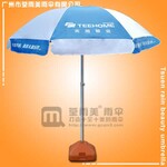 韶关太阳伞厂定做-天湘板业太阳伞韶关雨伞厂韶关帐篷厂韶关雨伞批发