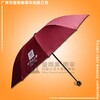 廣州雨傘廠生產-長白山三折傘三折廣告傘荃雨美雨傘廠