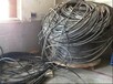 上海宝山区电线电缆回收公司、四芯电缆线回收、浦东新区二手电缆线回收、高低压电缆线回收价格、废旧电缆线回收利用
