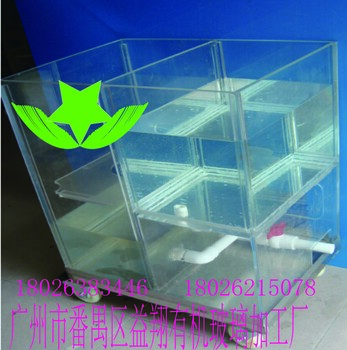 亞克力水箱/有機玻璃/水箱/亞克力水裝置