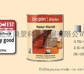 德国原装进口biopin木蜡油天然硬质油