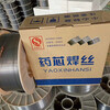 供应YD68碳化钨耐磨焊丝优质耐磨堆焊焊丝就选万户焊材
