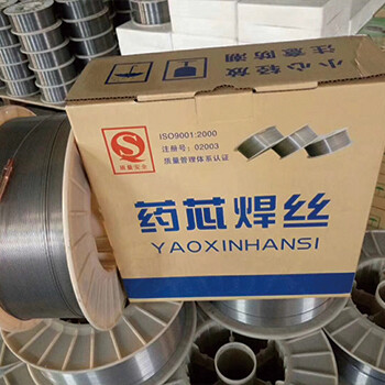 供应YD68碳化钨耐磨焊丝耐磨堆焊焊丝就选万户焊材