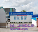 桂林防水材料代理加盟店防水卷材防水涂料行业分析