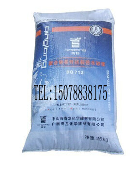 柳州保温材料超佳选择的聚合物抗裂砂浆
