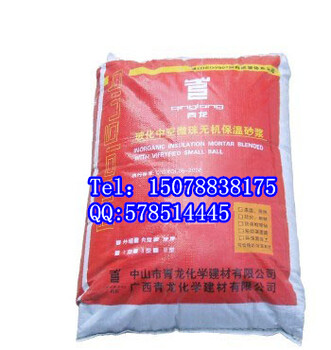 桂林保温砂浆玻化微珠保温砂浆建筑材料公司