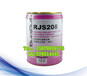 来宾防水材料的价格RJS208反应性聚合物水泥涂料