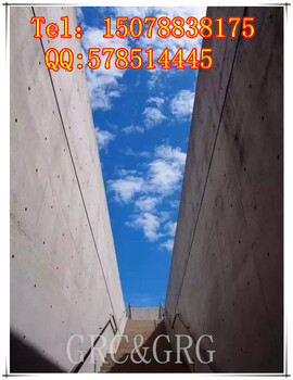 梧州GRC构件GRC复合外墙挂板适用于建筑内外墙